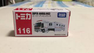 Tomica 116 Super Ambulance (Isuzu Giga 2007)