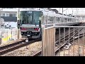 東加古川を発車する225系 l1編成