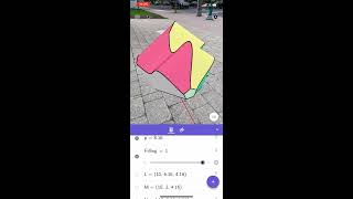 Custom Solid (Calculus): Cross Sections Parallel to yAxis are Regular Pentagons