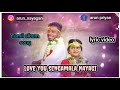 love you sengamala nayagi.... song| my wife album| Tamil| Arun nayagan Album|