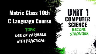 Variable Declaration, Variable Initialization in C language, with Practical example in CodeBlocks