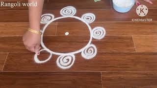 Easy daily creative rangoli🌺🌺Simple freehand muggu/kolam☘️☘️రోజూ సులభంగా వేసుకునే గడప ముగ్గు 🌷🌷