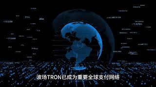 波场TRON用户量激增，孙宇晨旗下账户数破2.8亿 #区块链 #孙宇晨 #blockchain