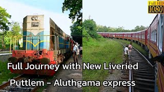 Bangadeniya Express Full Train Journey From Lunuwila To Colombo with New Liveried Tantri Coaches