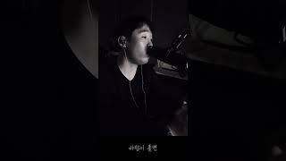 [COVER🎤] 박효신 ”Hero\