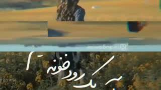 کلیپ عاشقانه ،کلیپ زیبا ،احساسی میکس زیبا عاشقانه و جدید #کلیپ_عاشقانه #عاشقانه#دخترونه#کلیپ_ایرونی