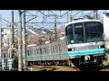 全区間走行音 東芝igbt メトロ9000系4次車 目黒線→南北線各駅停車 日吉→赤羽岩淵