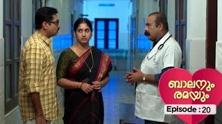 Ep 20 | Balanum Ramayum | Balan and Rama do not falter in front of Bastin..