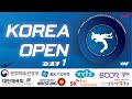 2024 KOREA OPEN INTERNATIONAL TOURNAMENT A MAT(DAY 1)