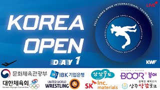 2024 KOREA OPEN INTERNATIONAL TOURNAMENT A MAT(DAY 1)