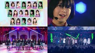 坂道AKB 欅坂46 『誰のことを一番 愛してる?』