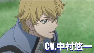 【中村悠一】ガンダムOO　グラハム・エーカー　ミスター・ブシドー　セリフ集