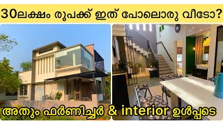 Beautiful house constructed for 30lac With interior&Furniture /Cisel Shak Vlog