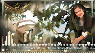 Faraar Dj Remix song High Quality Bass Dj Choudhary Dhand No.1 new song remix