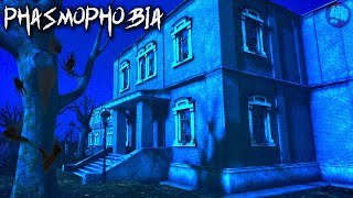 Fear The Reaper | Phasmophobia