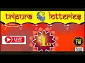 Tripura Fortune Lottery Live  Evening Draw 09-06-2021 At 07:00 PM Live From Agartala