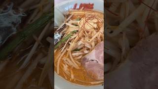 ラーメン山岡家 特製もやし味噌ラーメン #shorts