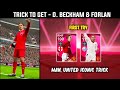 TRICK TO GET D. BECKHAM AND FORLAN | MANCHESTER UNITED ICONIC TRICK🔥