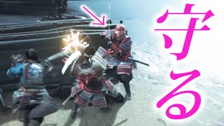 小茂田の生き残りを増やそうとする戦い【ゴーストオブツシマ】検証　実況　ghost of tsushima