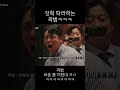 메소드클럽ㅣ요즘 폼미친 곽범ㅋㅋㅋㅋㅋ개웃김 스케치코미디 유머 곽범