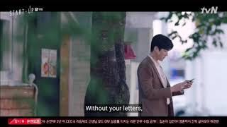 [ENG SUB] Start Up || When Seo Dal Mi meet Han Ji Pyeong in the Place they used to leave the letters