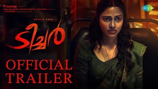 Watch The Teacher Malayalam Full Movie | Amala Paul |