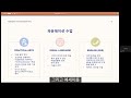 영국디자인유학 노팅엄트렌트 대학교 그래픽 디자인 1학년 재학생 세미나 part 2. 파운데이션 수업과 대학 진학 관련