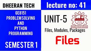 GE8151|PROBLEM SOLVING AND PYTHON PROGRAMMING |PSPP|Manojkumar Lectures| files
