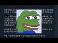 슈퍼파워3 스팀리뷰 모음집