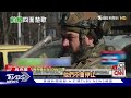 巴赫姆特四面楚歌 烏軍最後補給線被炸毀｜tvbs新聞@internationalnewsplus