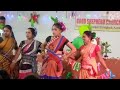 badu aju penui dahana sulumaha godseheperd church daringbadi dance program happy new year 2022