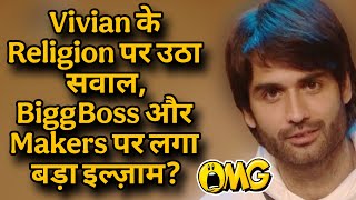 Vivian Dsena के Religion पर उठा सवाल, BiggBoss और Makers पर लगा बड़ा इल्ज़ाम?