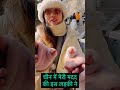 this girl helped me in china trending travel china