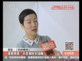 撞脸萧亚轩 angelababy等明星妈妈咪呀第二季 另类潮妈全接触