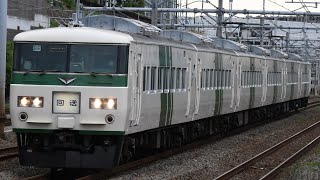 【185系が多客臨として東海道線を走るのは最後か？】185系200番台B6編成 臨時特急あしかが大藤祭り号送り込み回送 新子安駅通過