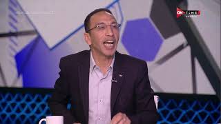 ملعب ONTime - علاء عزت: على معلول يرغب في الاستمرار مع الأهلي أربعة مواسم