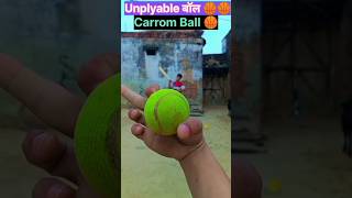 unplayable carrom bowl grip in tennis cricket match 🏀😂 #shorts #cricket #shortsfeed #viratkohli