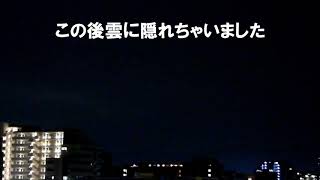 H-IIB　7号機打ち上げ