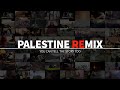 Palestine Remix - An Arab Palestine is a Threat to the World