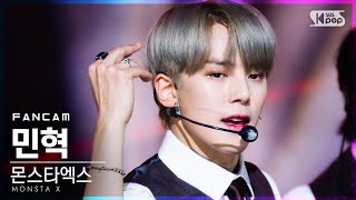 [안방1열 직캠4K] 몬스타엑스 민혁 'Love Killa' (MONSTA X MINHYUK FanCam)│@SBS Inkigayo_2020.11.15.