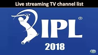Ipl 2018 live streaming  TV channel