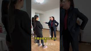 姐妹联合抛弃母亲寒冬腊月老人竟然在外居无住所 #起诉 #债务纠纷 #老濑 #欠钱不还 #法律   抖音 2