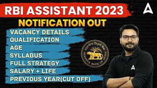 RBI ASSISTANT 2023 NOTIFICATION | RBI Assistant Vacancy, Salary, Syllabus, Age | Full Details