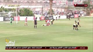 أهداف مباراة الأهلي والمقاولون العرب مواليد 2009 "4-1"