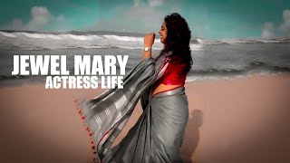 ജുവൽ മേരി ബീച്ചിൽ #jewelmary #mallu hot #malayalam actress