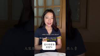 過年被催婚，不要慌～瞭解下幸福婚姻的框架，你就知道怎麼辦了#婚姻情感 #你們被催婚了嗎 #理性對待婚姻 #過年催婚 #如何正確對待婚姻關係