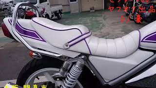 ヤフオク出品 Kawasaki カワサキ ゼファー400 紫 バイク bike エンジン動画 単車 大阪 門真市 DJ 豪