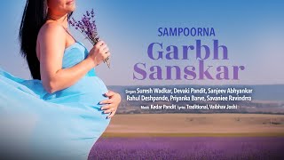 Sampoorna Garbhsanskar | Jukebox | Garbh Sanskar Music for Pregnancy | Times Music Spiritual