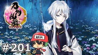 イケメン乱舞！『刀剣乱舞』実況プレイ　201【KADA】