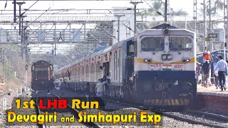 MainLine Departure |Amazing ACCELERATION |Diesel \u0026 Electric |1st LHB Run of DEVAGIRI \u0026 SIMHAPURI Exp